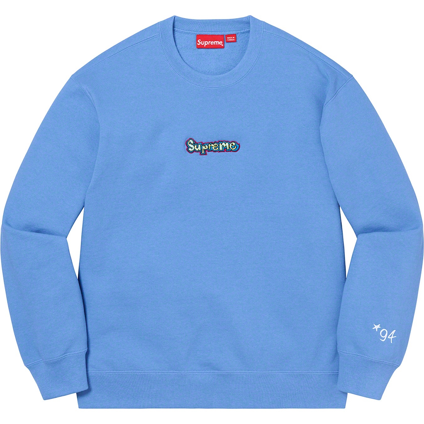Gonz Logo Crewneck view 12